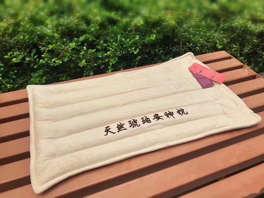 天然琥珀養生枕 波羅的海蜜蠟原石顆粒護頸舒眠枕 改善失眠成人保健枕